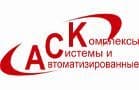 ЗАО "АСК"
